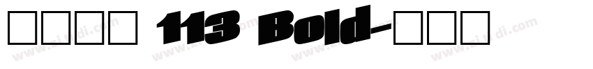 微软雅黑 113 Bold字体转换